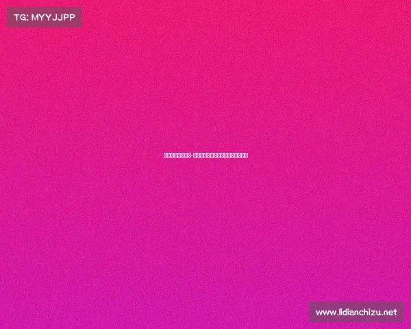 综合格斗最新赛事-综合格斗综合格斗视频体育视频直播